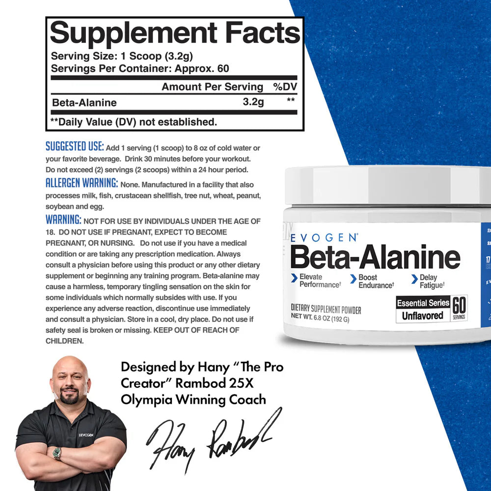 EVOGEN BETA ALANINE POWDER