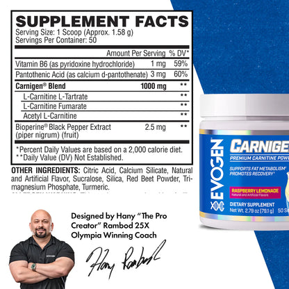 EVOGEN CARNIGEN- PREMIUM CARNITINE POWDER