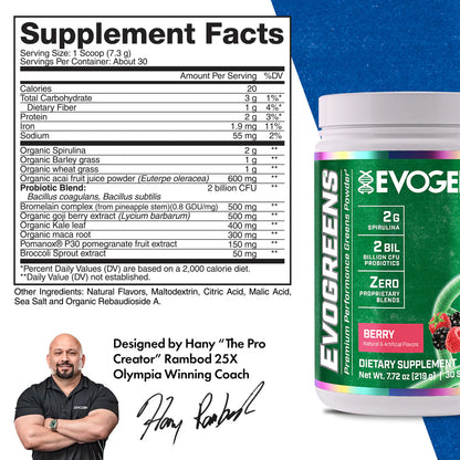 EVOGREENS SUPPLEMENTS