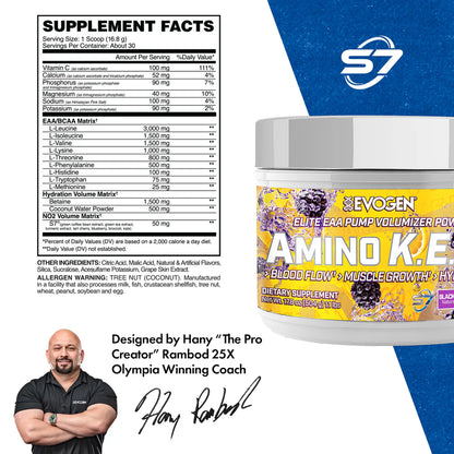 EVOGEN AMINO K.E.M EAA